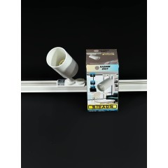 Трековое освещение