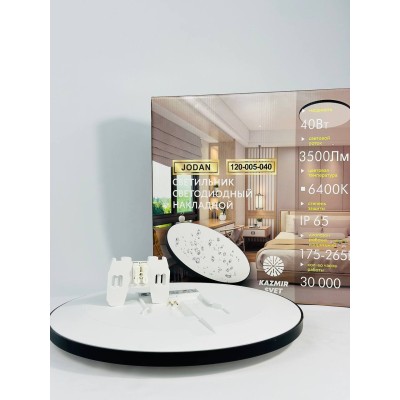 MB.SFD-120-24W- BK(YH) Светодиодный настенный потолочный светильник