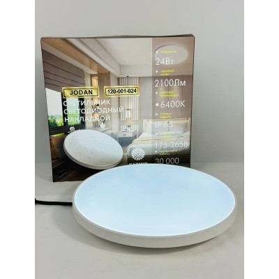 MB.SFD-120-40W- WH(YH) Светодиодный настенный потолочный светильник